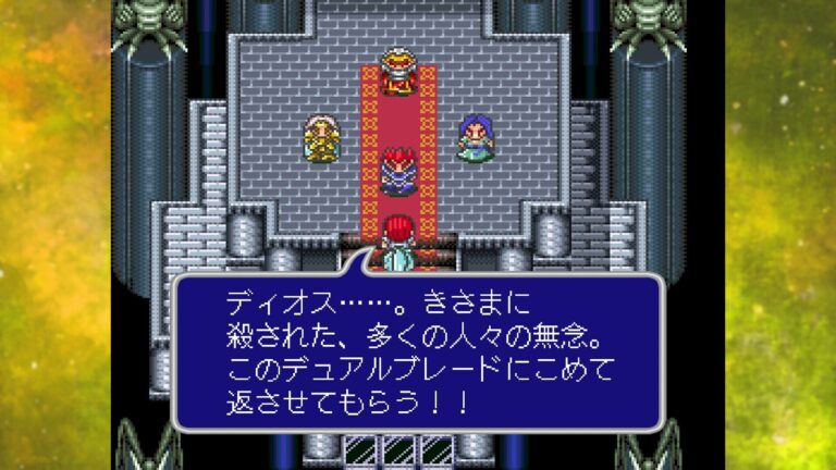 【アメリカ】タイトー『エストポリス伝記 I&II』、初代から33年で復活。2027年に4機種で発売、海外ファンが歓迎