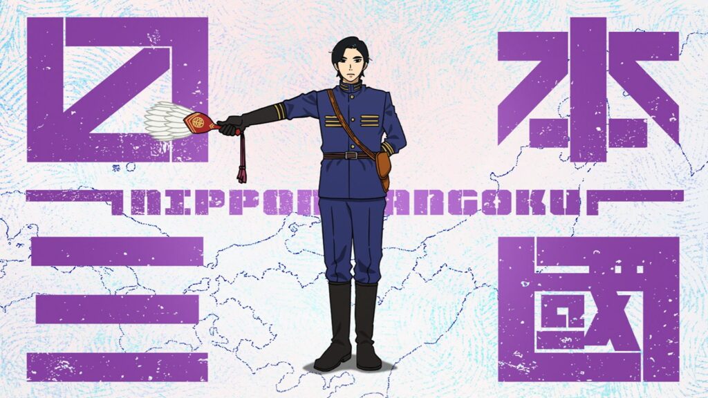 【アメリカ】アニメ『日本三國』続編決定。海外の採点は春アニメで3位、観た人の数は1位作品の4分の1