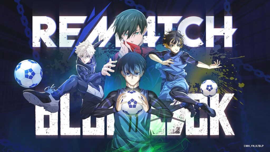 【フランス】Sloclapのサッカーゲーム『Rematch』にブルーロックが9月24日参戦。海外の反応は「もう二度とパスしない」