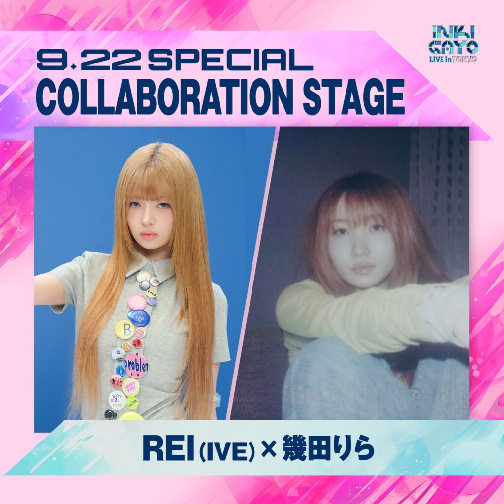 【韓国】SBS人気歌謡の東京公演、19組中8組が日本拠点。ベルーナドーム2日間の顔ぶれ