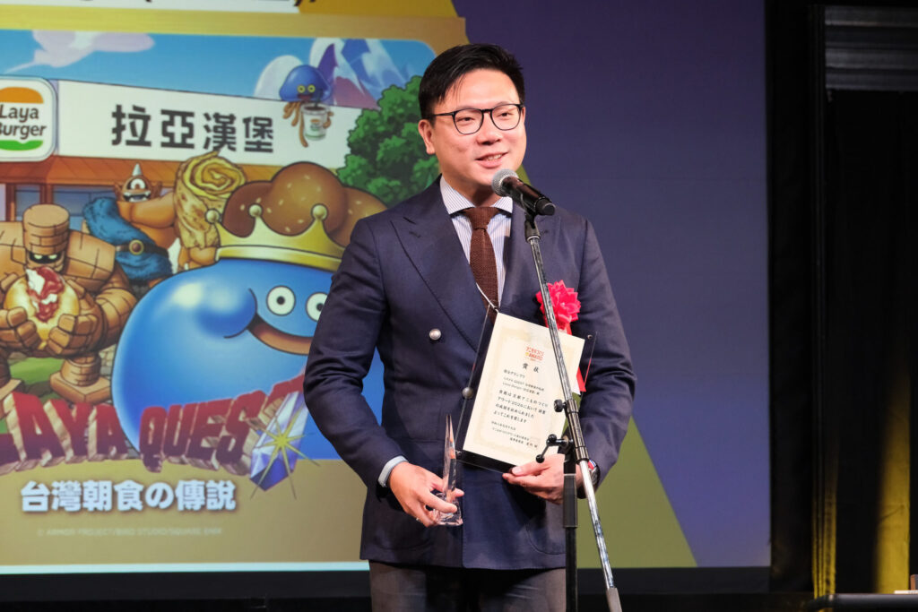 【台湾】スクウェア・エニックスのドラクエ、台湾だけのコラボ企画が京都の賞で総合グランプリ。71作品の頂点に