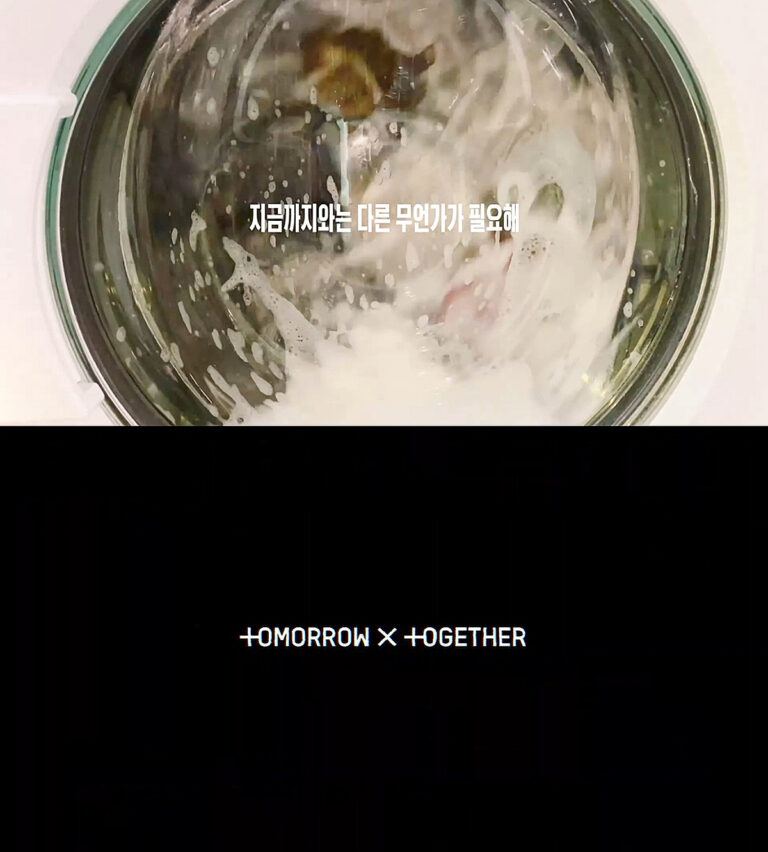 【韓国】TOMORROW X TOGETHER、11月16日に新作『PERFECT STORM』。ソウル公演の翌日発売、日本公演は未発表