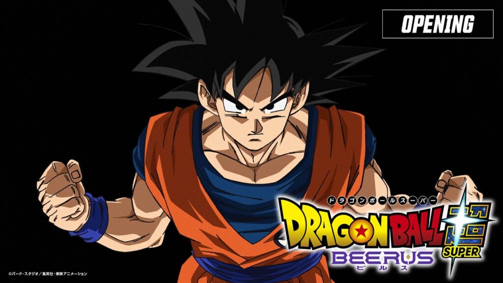 ドラゴンボール超 ビルスのOP主題歌の海外人気|メガテラ・ゼロ「オノガミ」の映像は16日で685万回、コメントのいいねは8割近くが日本語以外