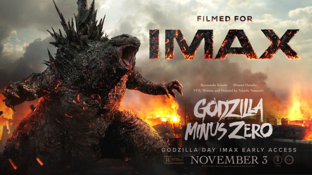 【アメリカ】ゴジラ-0.0、北米も日本と同じ11月3日にIMAX先行上映。ロッテントマトで95%、米国はR指定