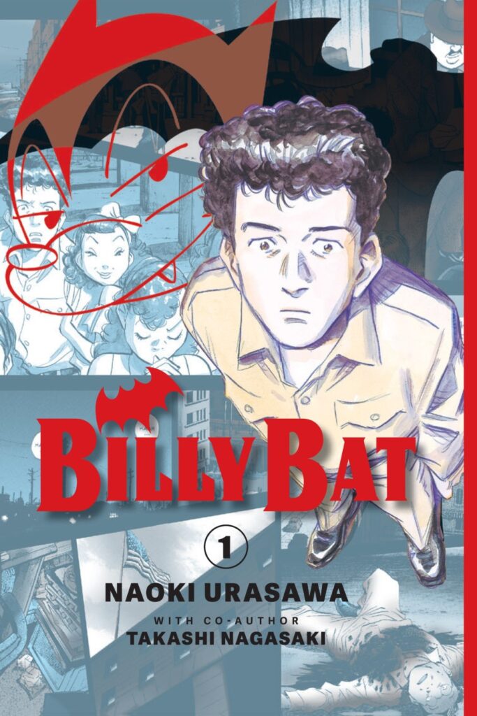 【アメリカ】浦沢直樹『BILLY BAT』がハーヴェイ賞の最優秀マンガに。英語版が出るまで18年、発売4か月で受賞