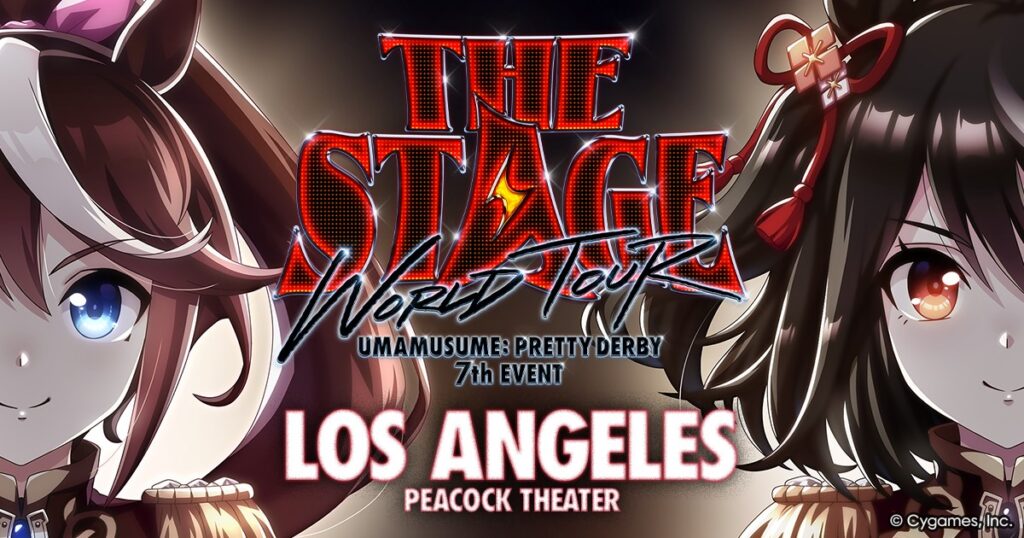 【アメリカ】Cygames『ウマ娘』のLA公演、米国ビザが下りず開催直前に中止。英語の告知は1,025万表示