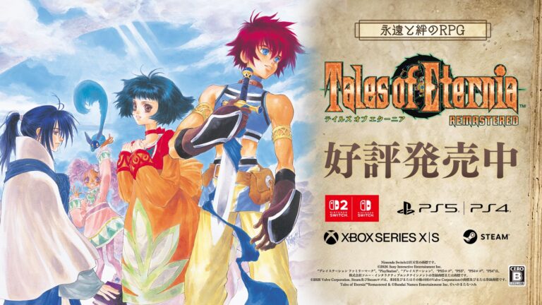 【アメリカ】バンダイナムコ『テイルズ オブ エターニア リマスター』、海外レビュー集計で77点。英語版で削られたスキットが復活