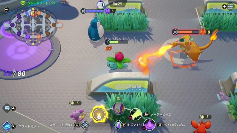 【世界】株式会社ポケモンの『ポケモンユナイト』、2027年3月で終了。払い戻しの記載は日本語の告知だけ、海外Redditは1,305票