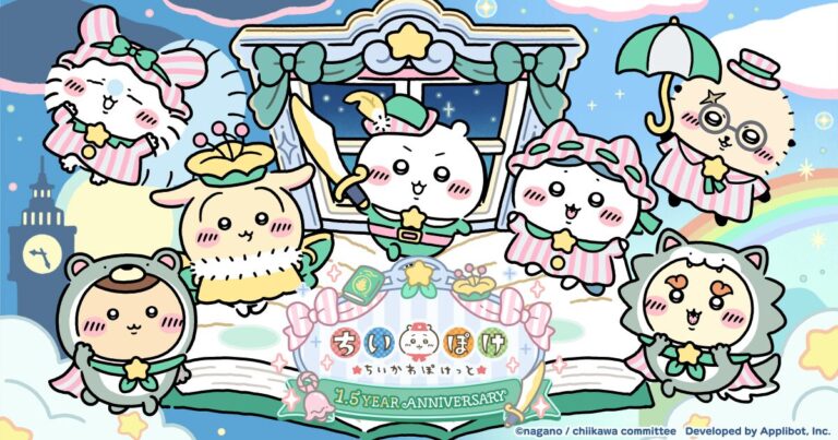 【世界15カ国】Applibotの『ちいかわぽけっと』、韓国のApp Store無料ゲームで3日連続1位。日本は同じ1.5周年更新でも2位止まり