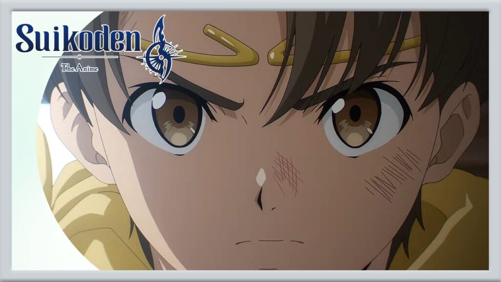 幻想水滸伝アニメの海外配信は10月6日から公式YouTubeで無料。Redditの初回スレは75票、テンポに賛否